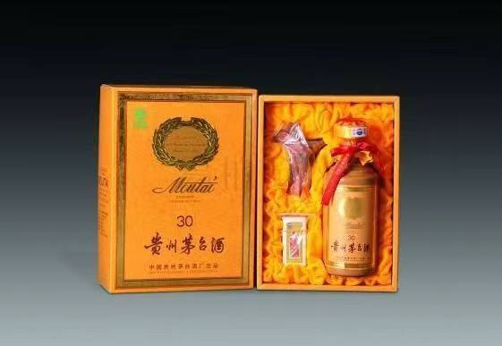 新乐年份酒回收